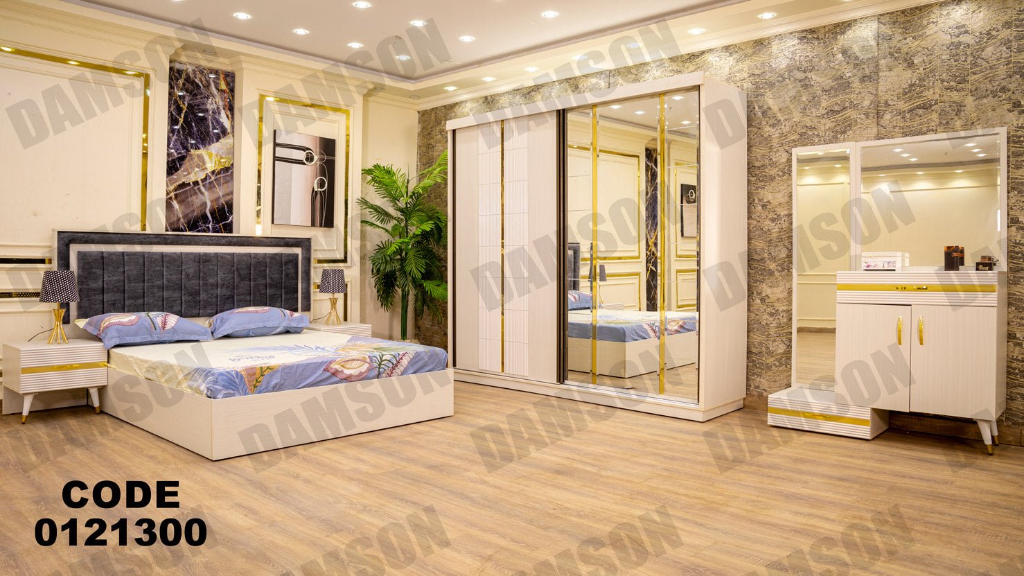 غرفة نوم ماستر 213 - Damson Furnitureغرفة نوم ماستر 213