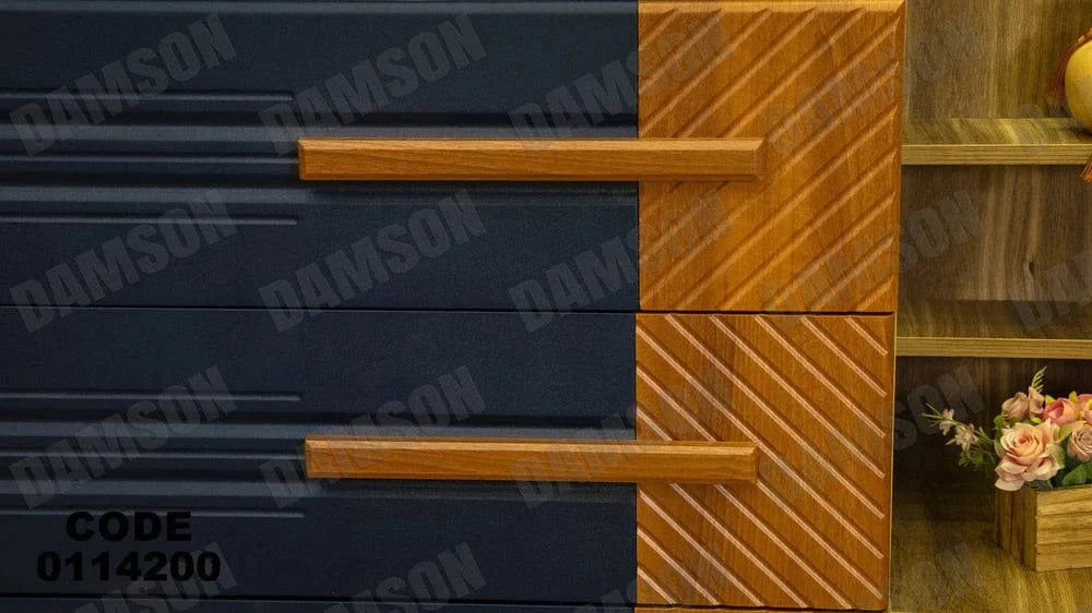 تسريحة ماستر 142