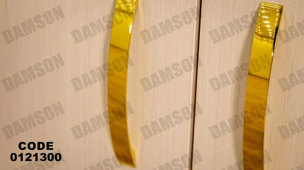 تسريحة ماستر 213