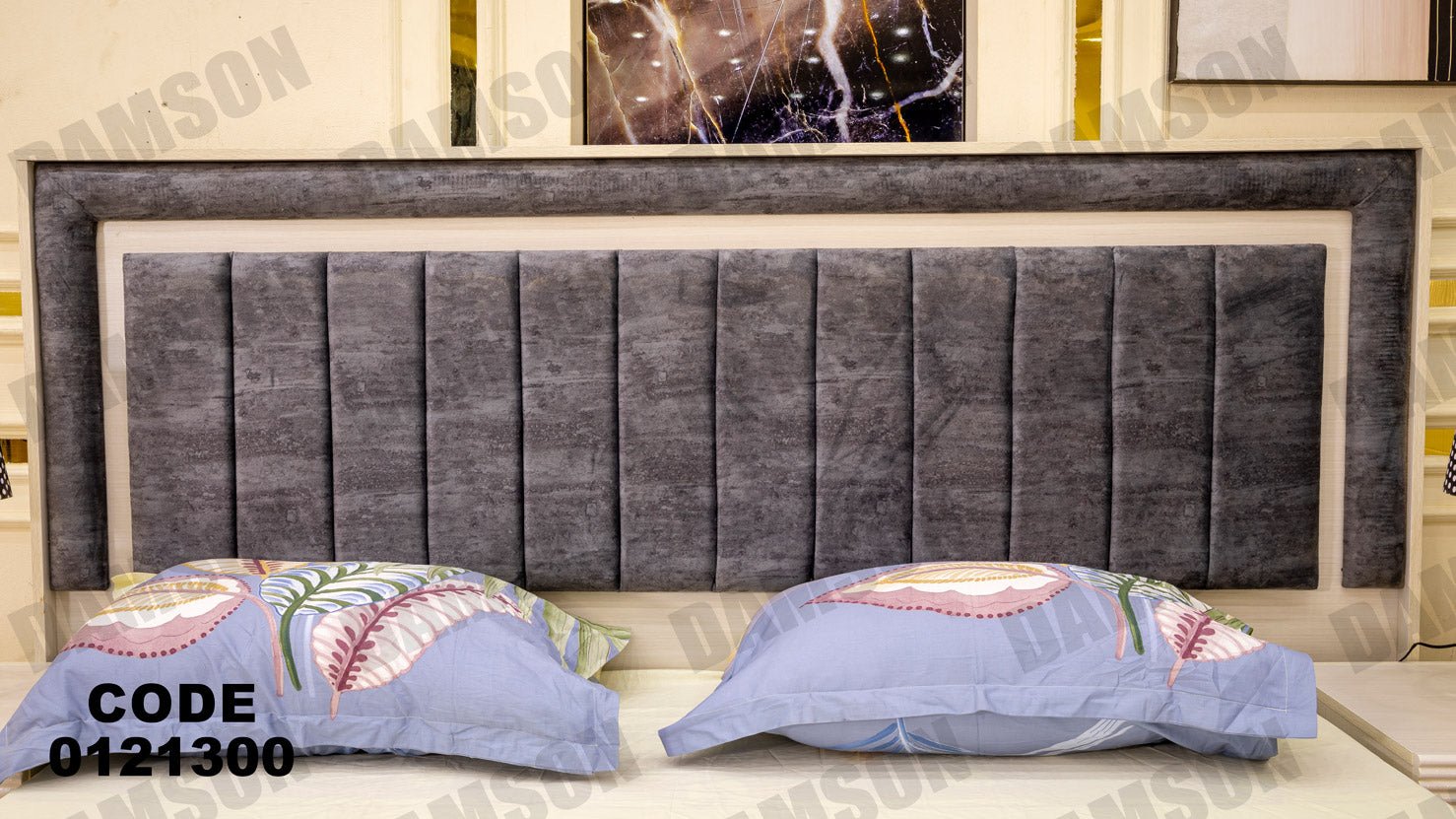 غرفة نوم ماستر 213 - Damson Furnitureغرفة نوم ماستر 213