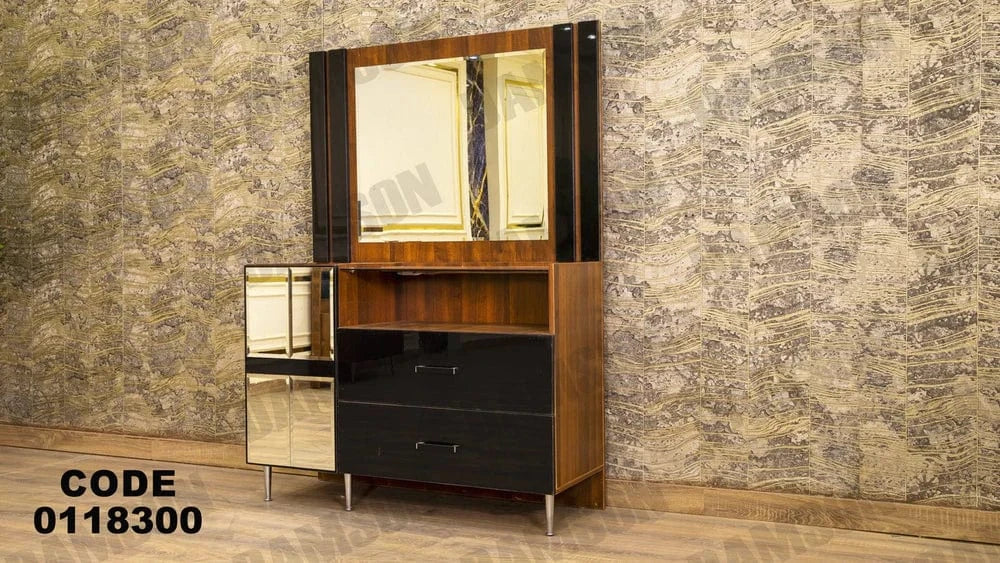 تسريحة ماستر 183