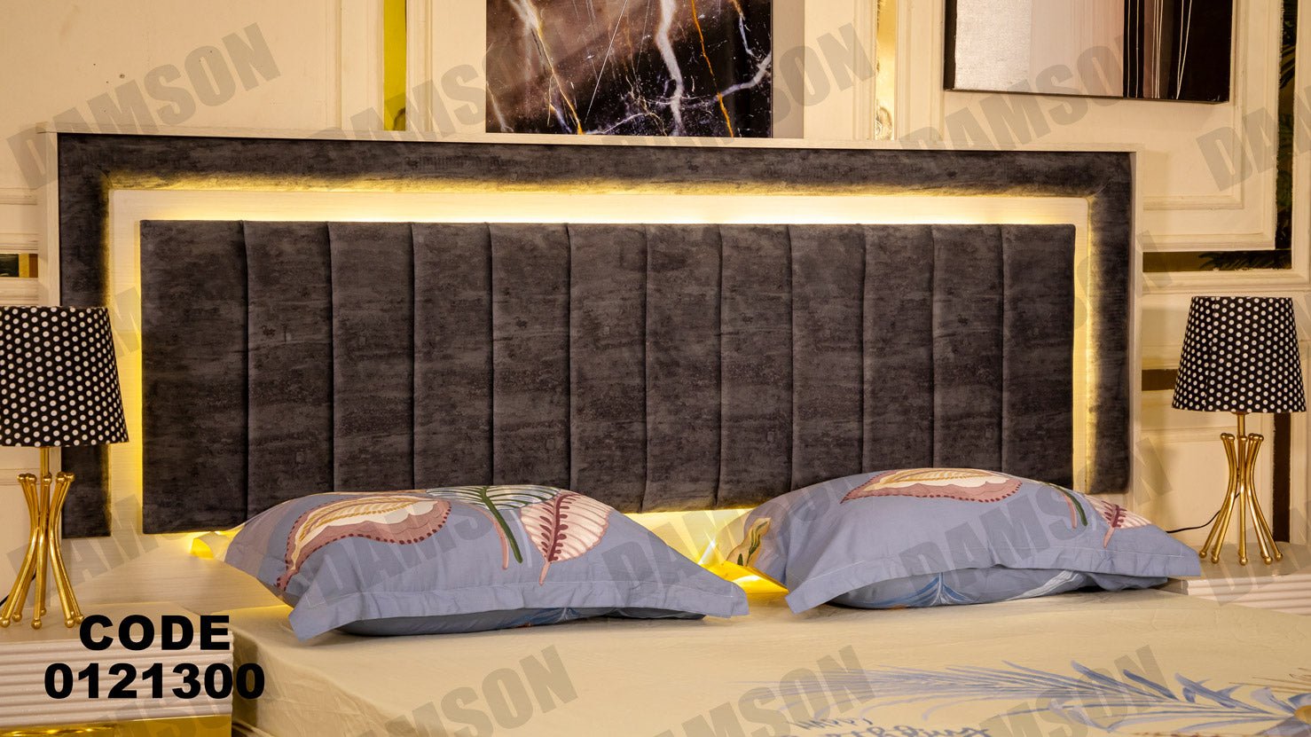 غرفة نوم ماستر 213 - Damson Furnitureغرفة نوم ماستر 213
