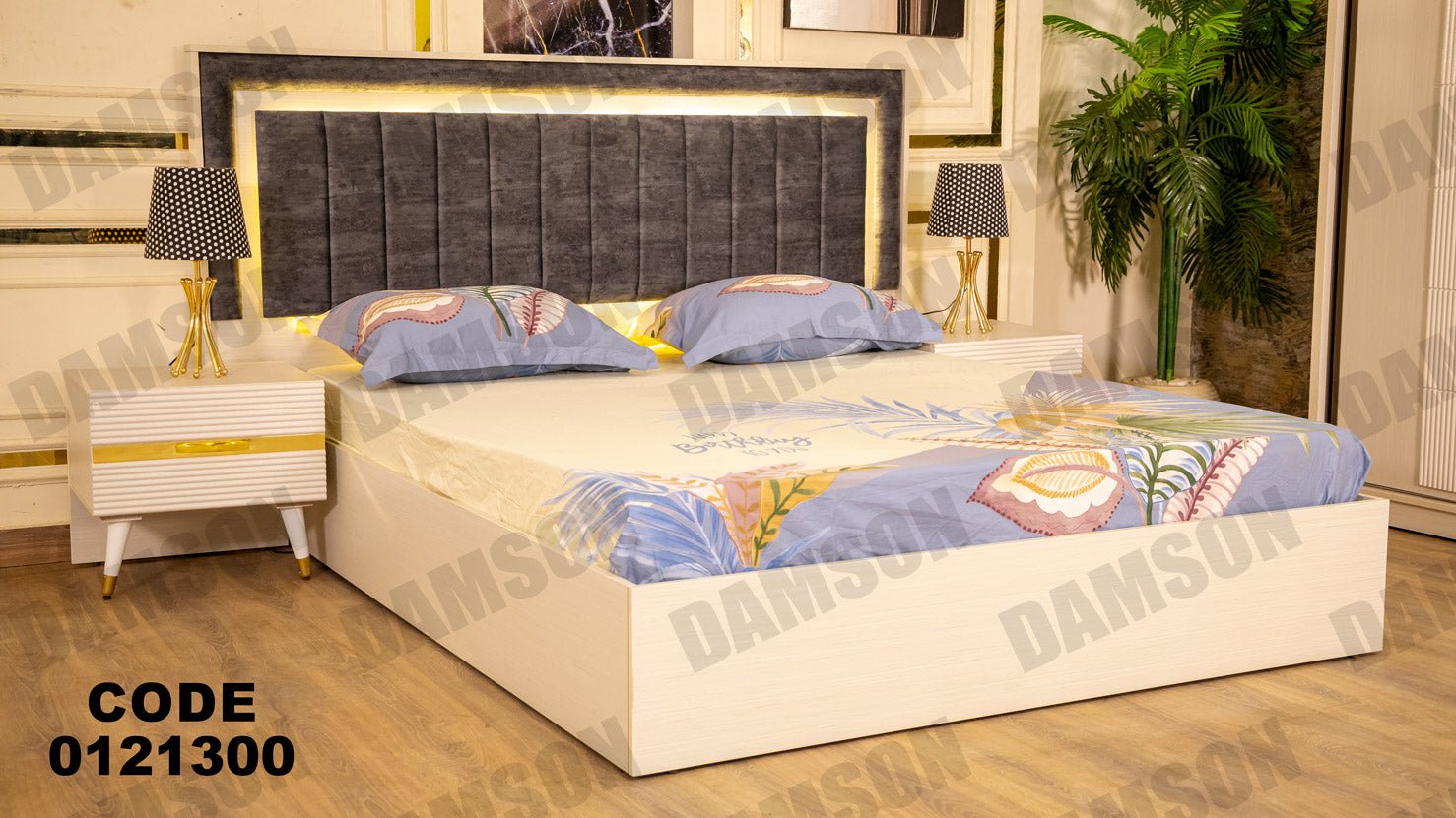 غرفة نوم ماستر 213 - Damson Furnitureغرفة نوم ماستر 213