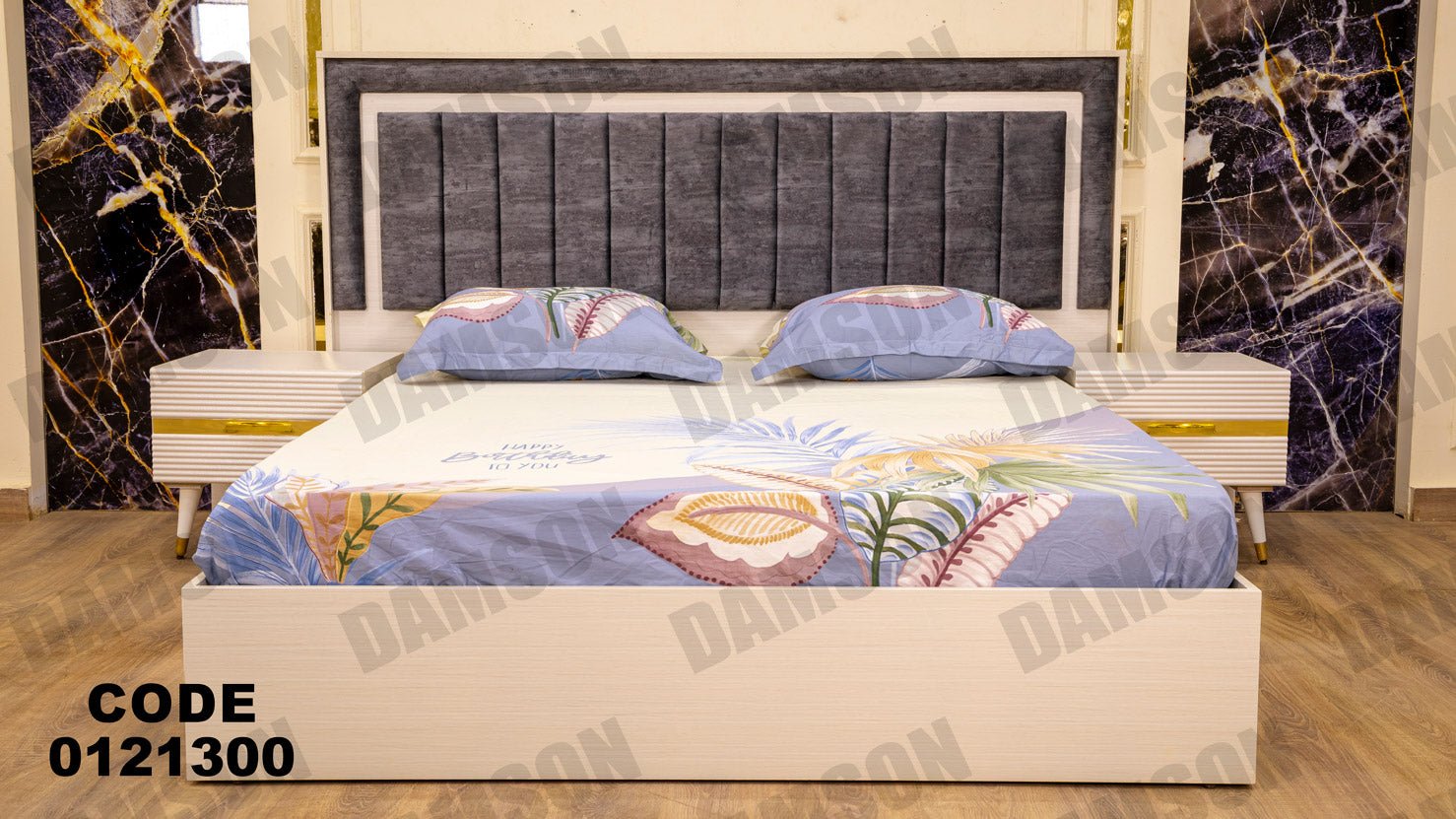 غرفة نوم ماستر 213 - Damson Furnitureغرفة نوم ماستر 213