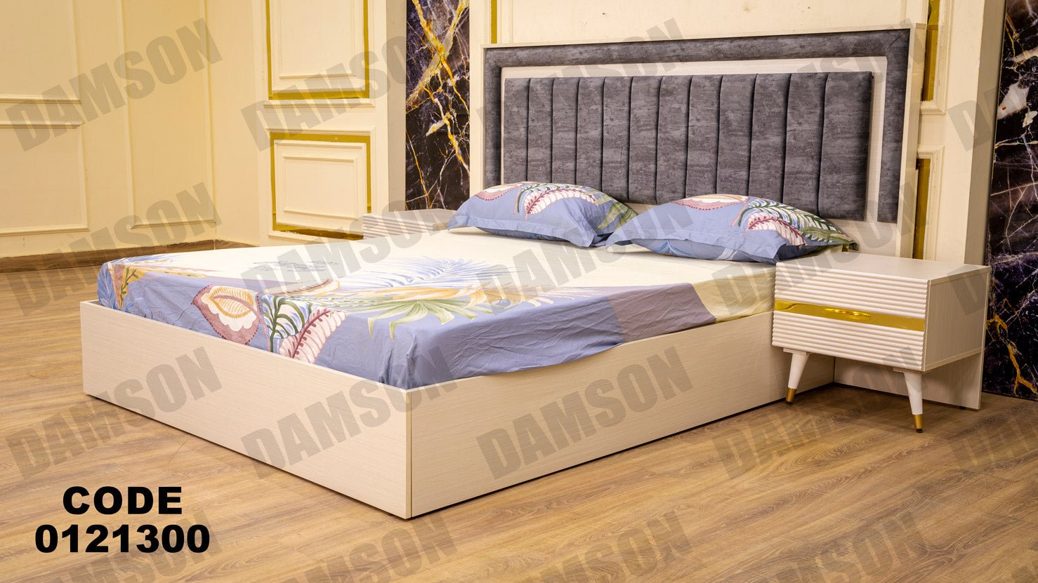 غرفة نوم ماستر 213 - Damson Furnitureغرفة نوم ماستر 213