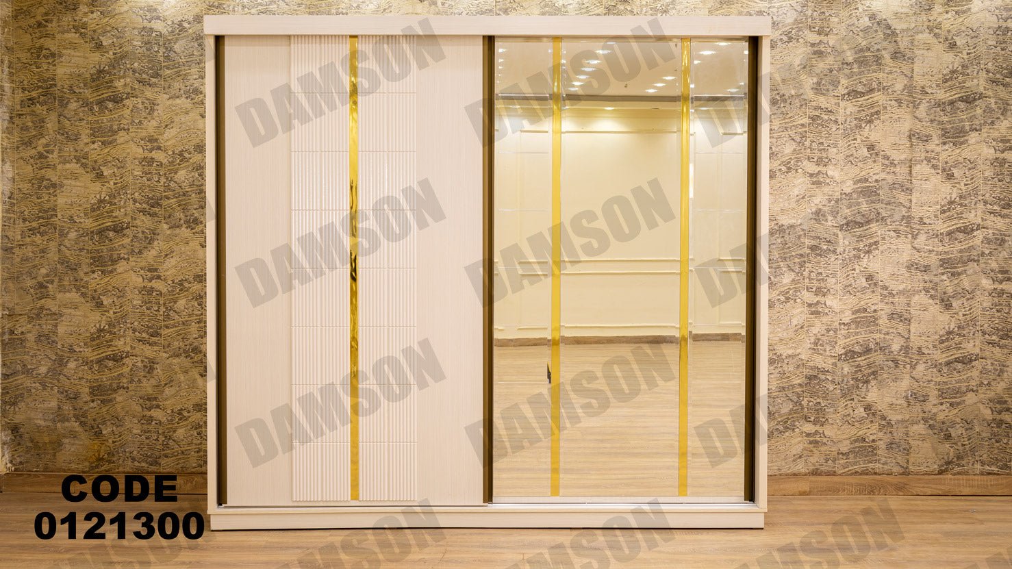 غرفة نوم ماستر 213 - Damson Furnitureغرفة نوم ماستر 213