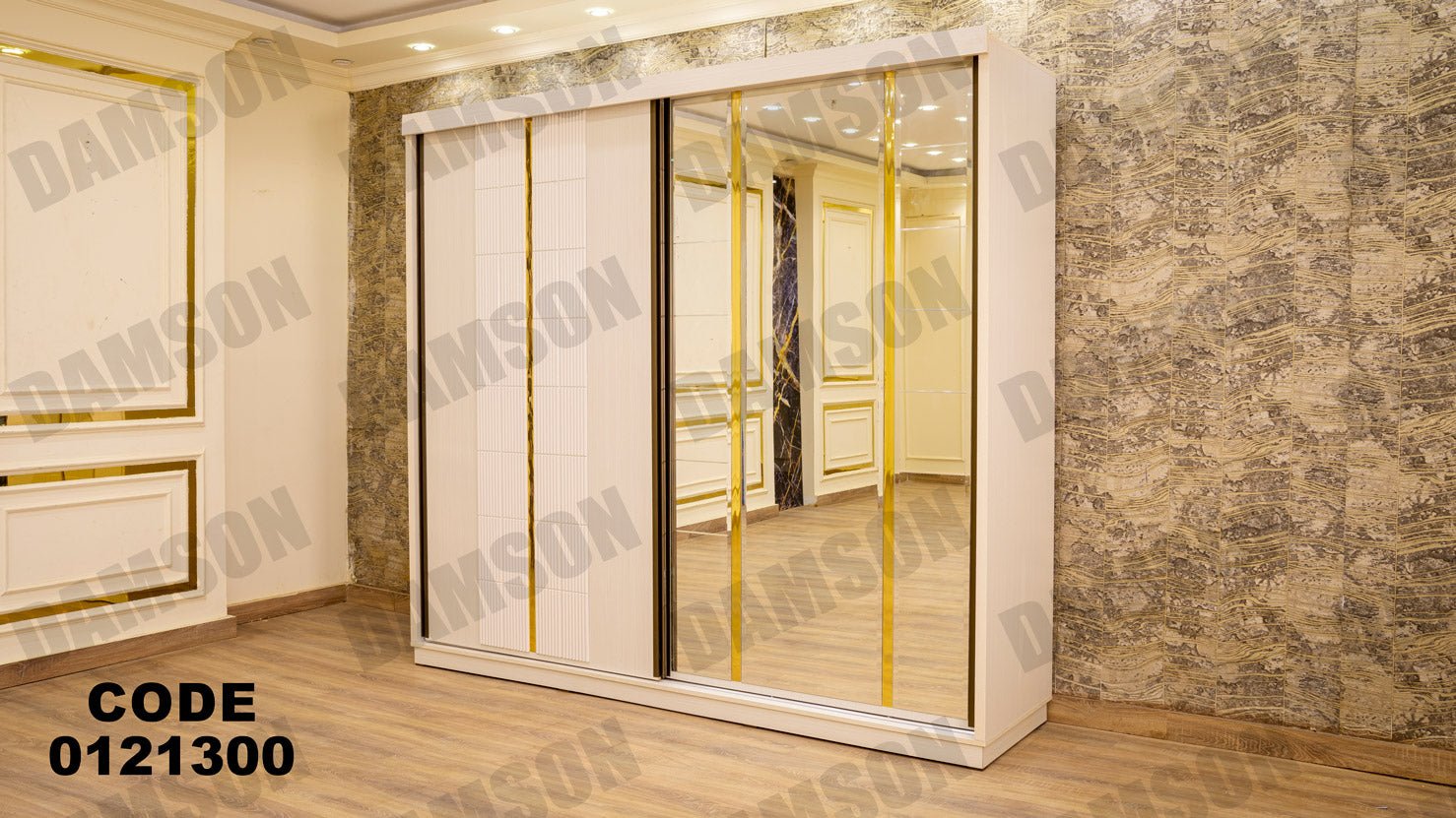 غرفة نوم ماستر 213 - Damson Furnitureغرفة نوم ماستر 213