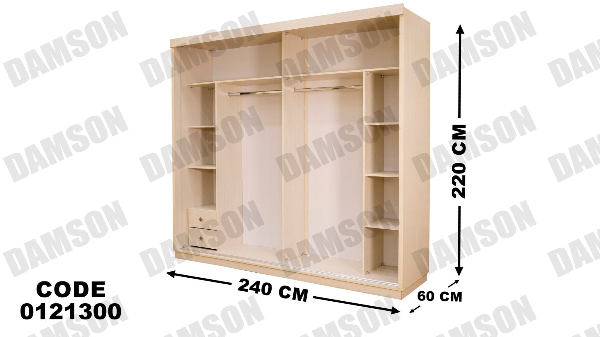 غرفة نوم ماستر 213 - Damson Furnitureغرفة نوم ماستر 213