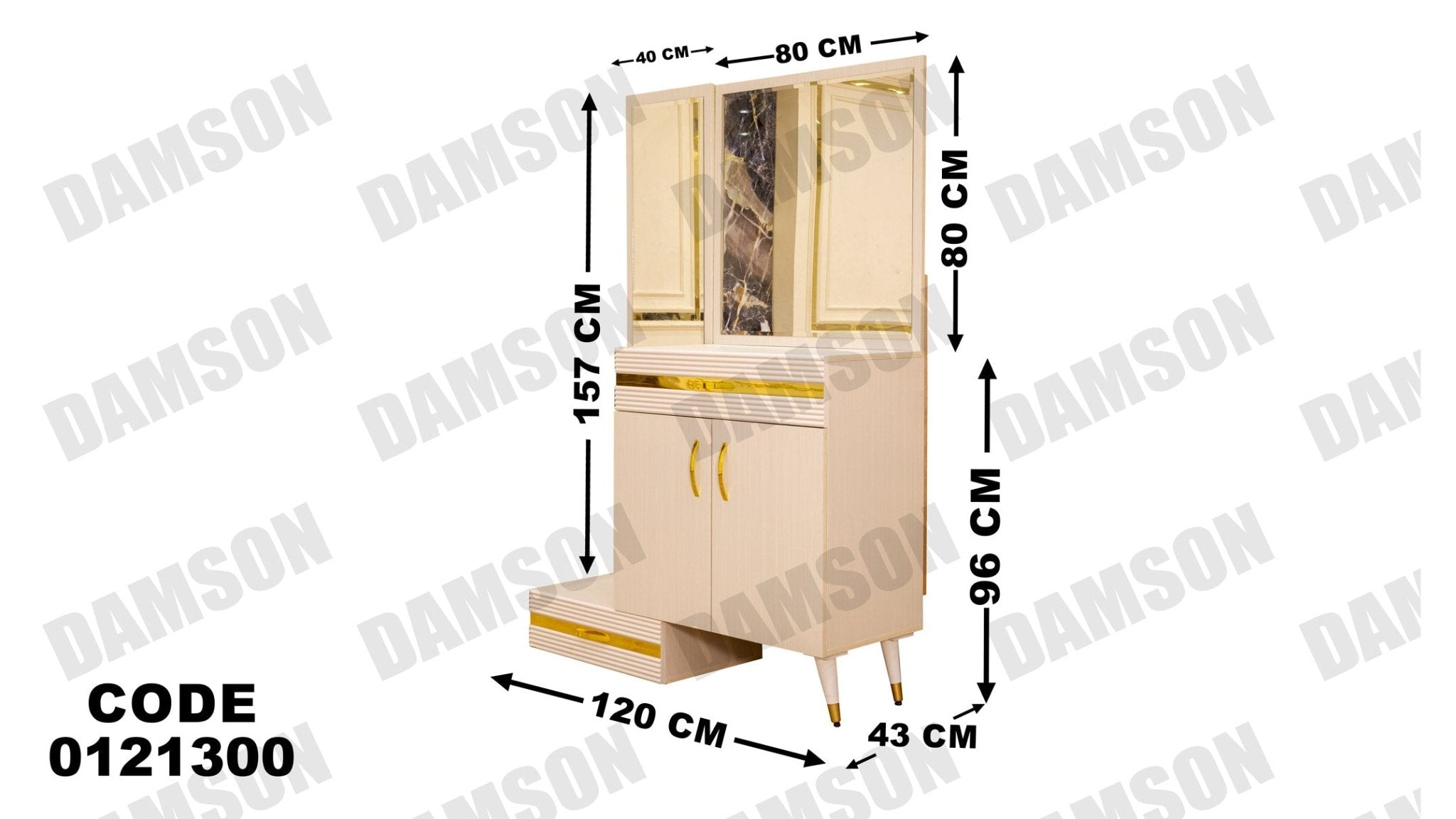 غرفة نوم ماستر 213 - Damson Furnitureغرفة نوم ماستر 213