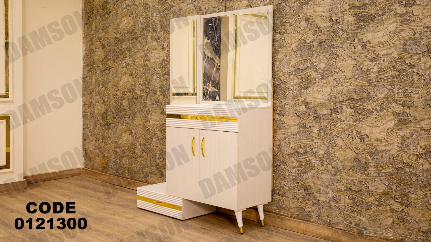 غرفة نوم ماستر 213 - Damson Furnitureغرفة نوم ماستر 213