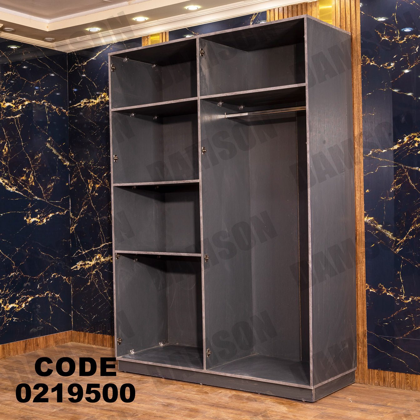 غرفة نوم أطفال 195 - Damson Furnitureغرفة نوم أطفال 195
