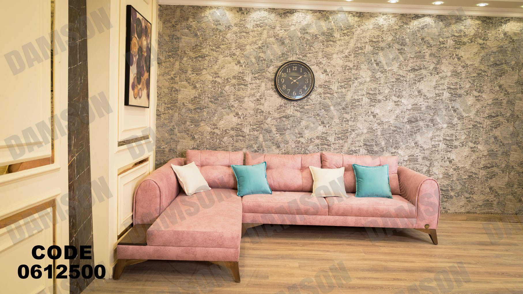 ركنة 125 - Damson Furnitureركنة 125