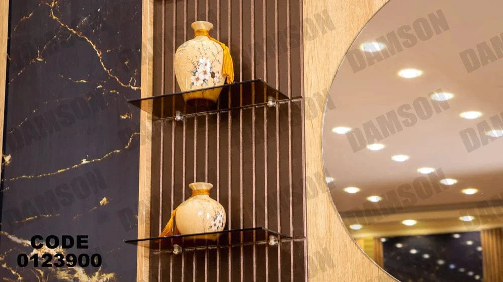 تسريحة ماستر 239