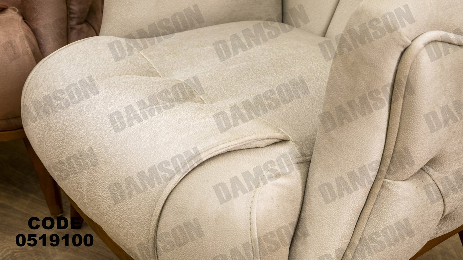 انترية 191 - Damson Furnitureانترية 191