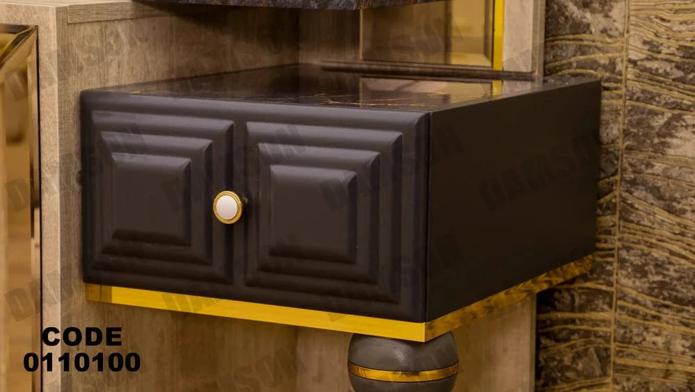 تسريحة ماستر 101