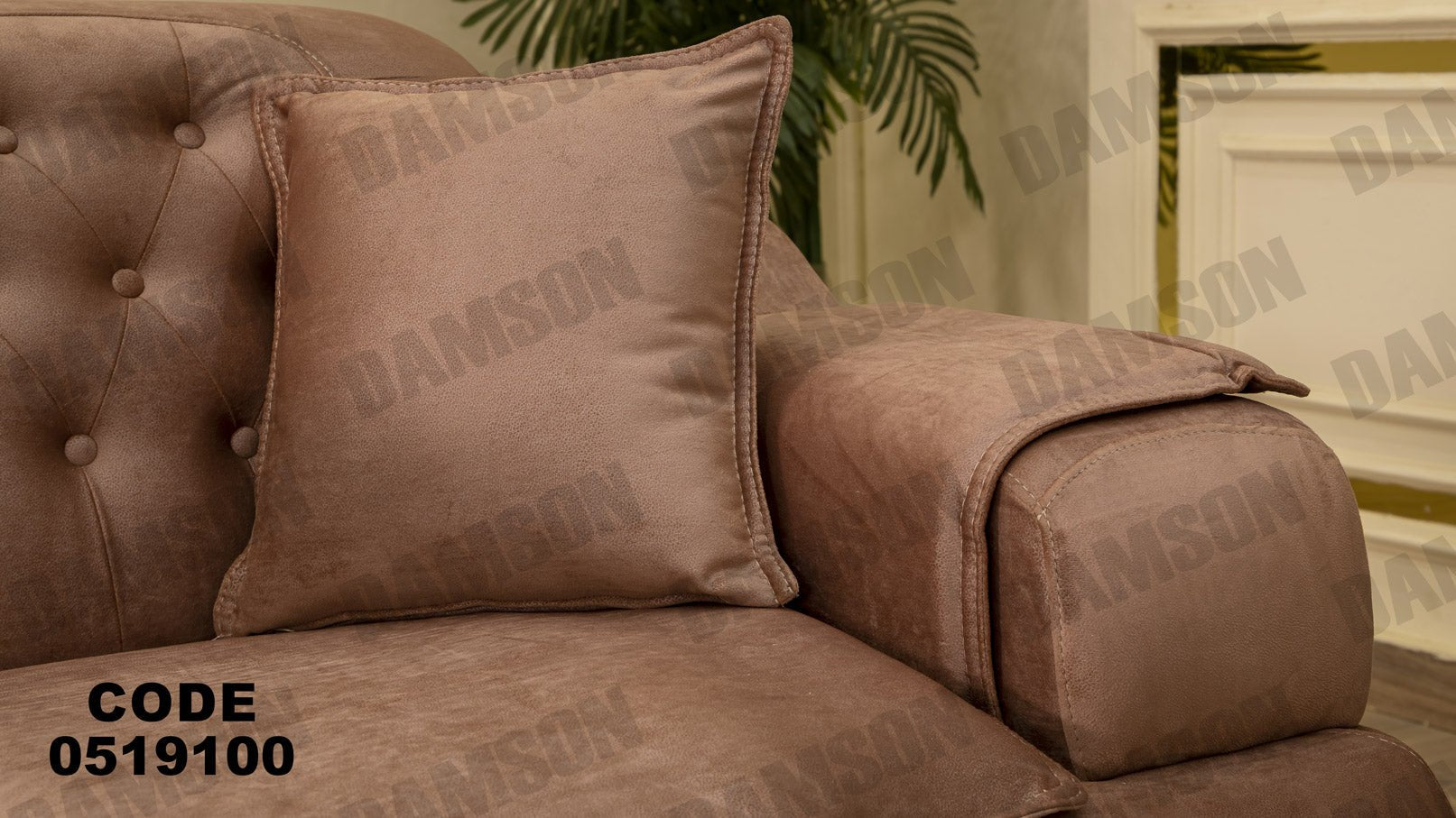 انترية 191 - Damson Furnitureانترية 191