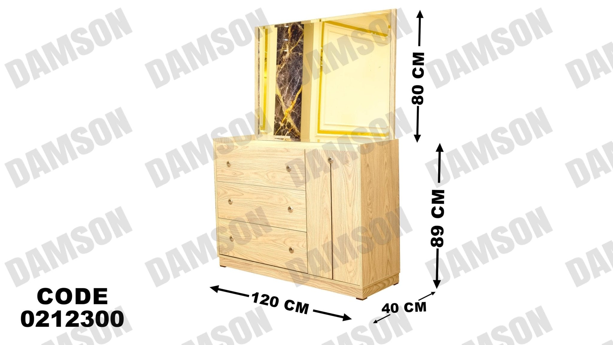 غرفة نوم أطفال 123 - Damson Furnitureغرفة نوم أطفال 123