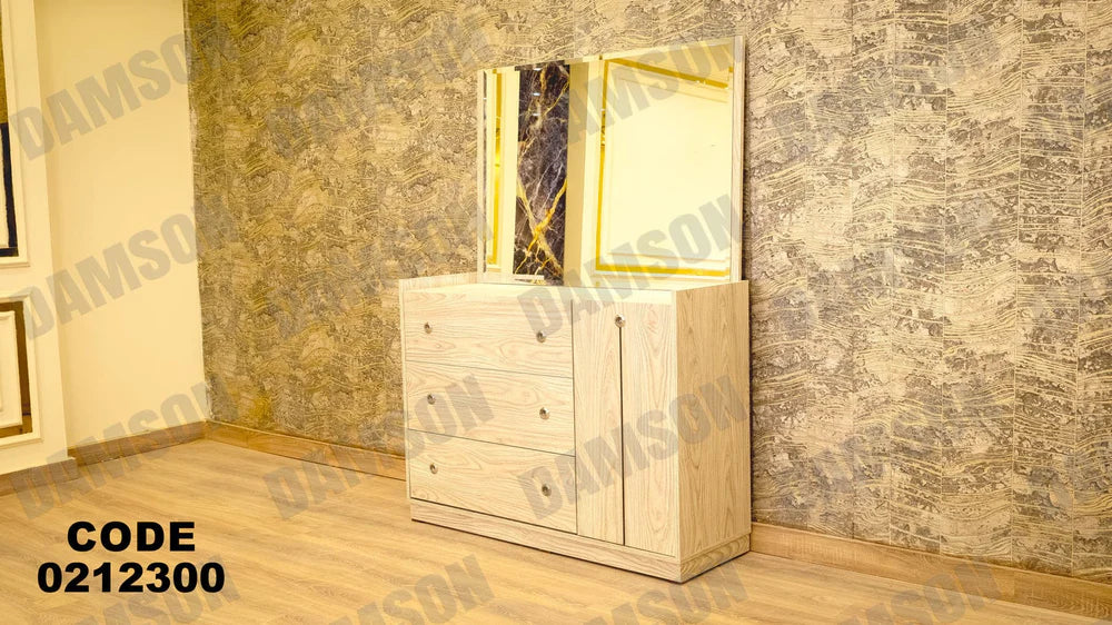 123 تسريحة اطفال
