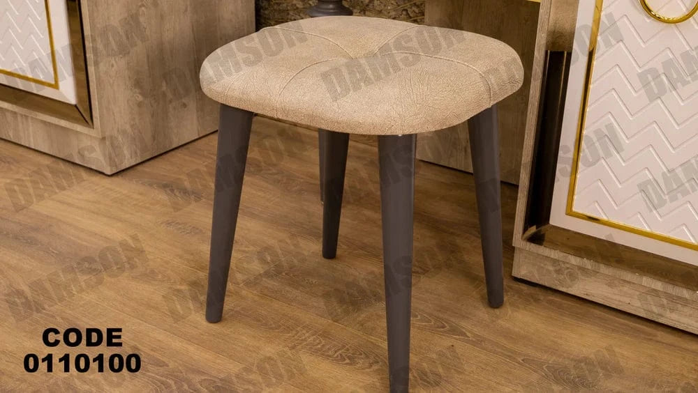 تسريحة ماستر 101