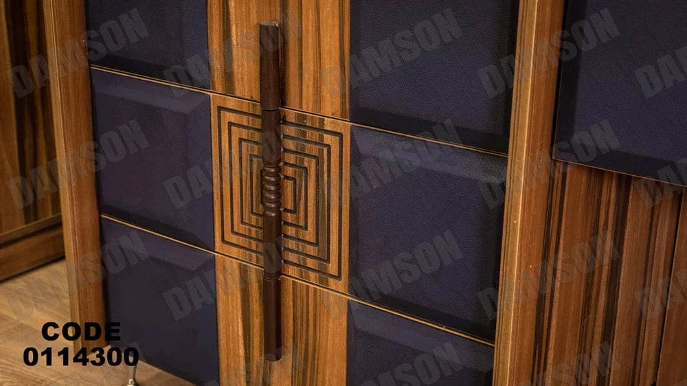 تسريحة ماستر 143