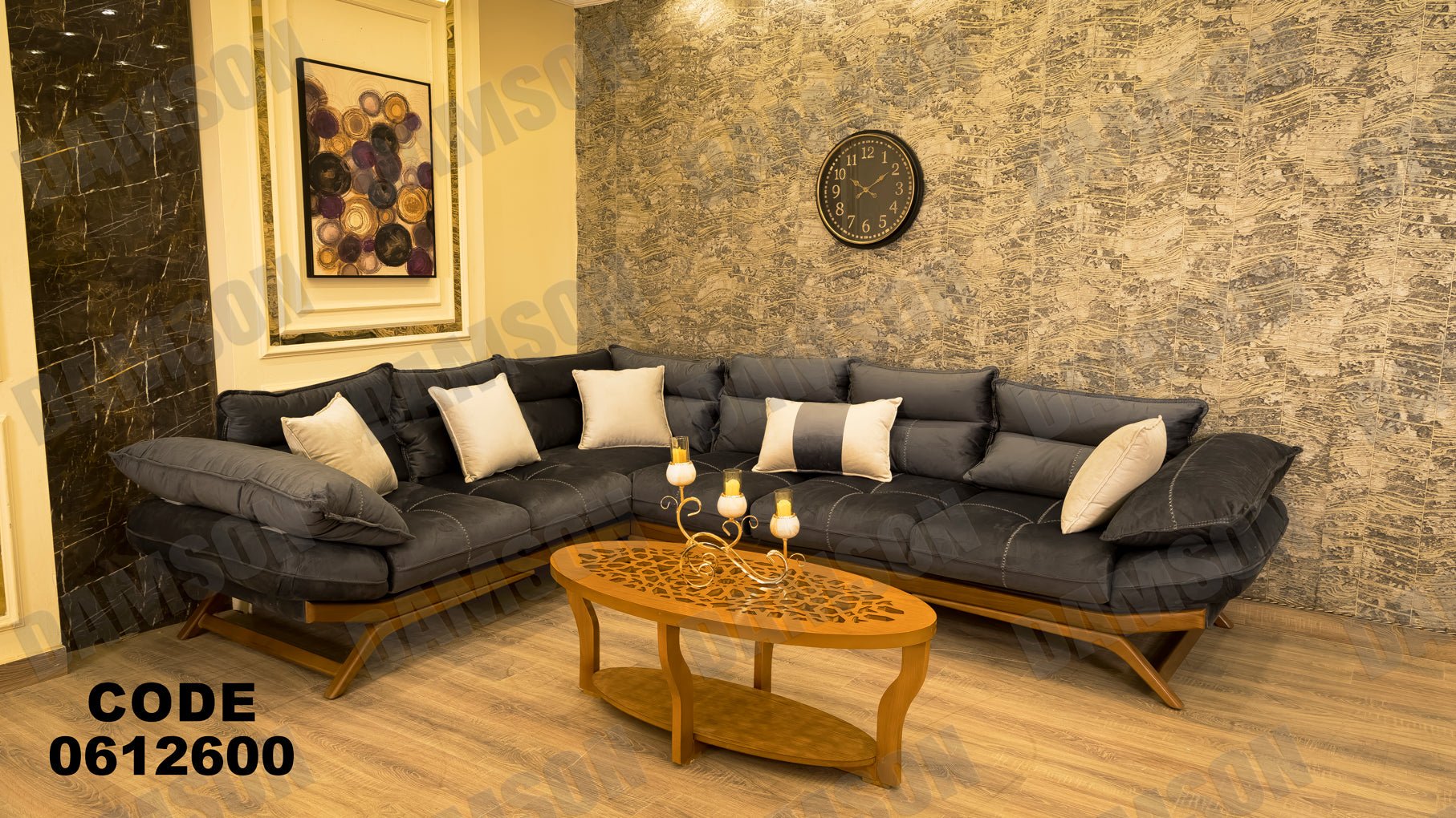 ركنة 126 - Damson Furnitureركنة 126