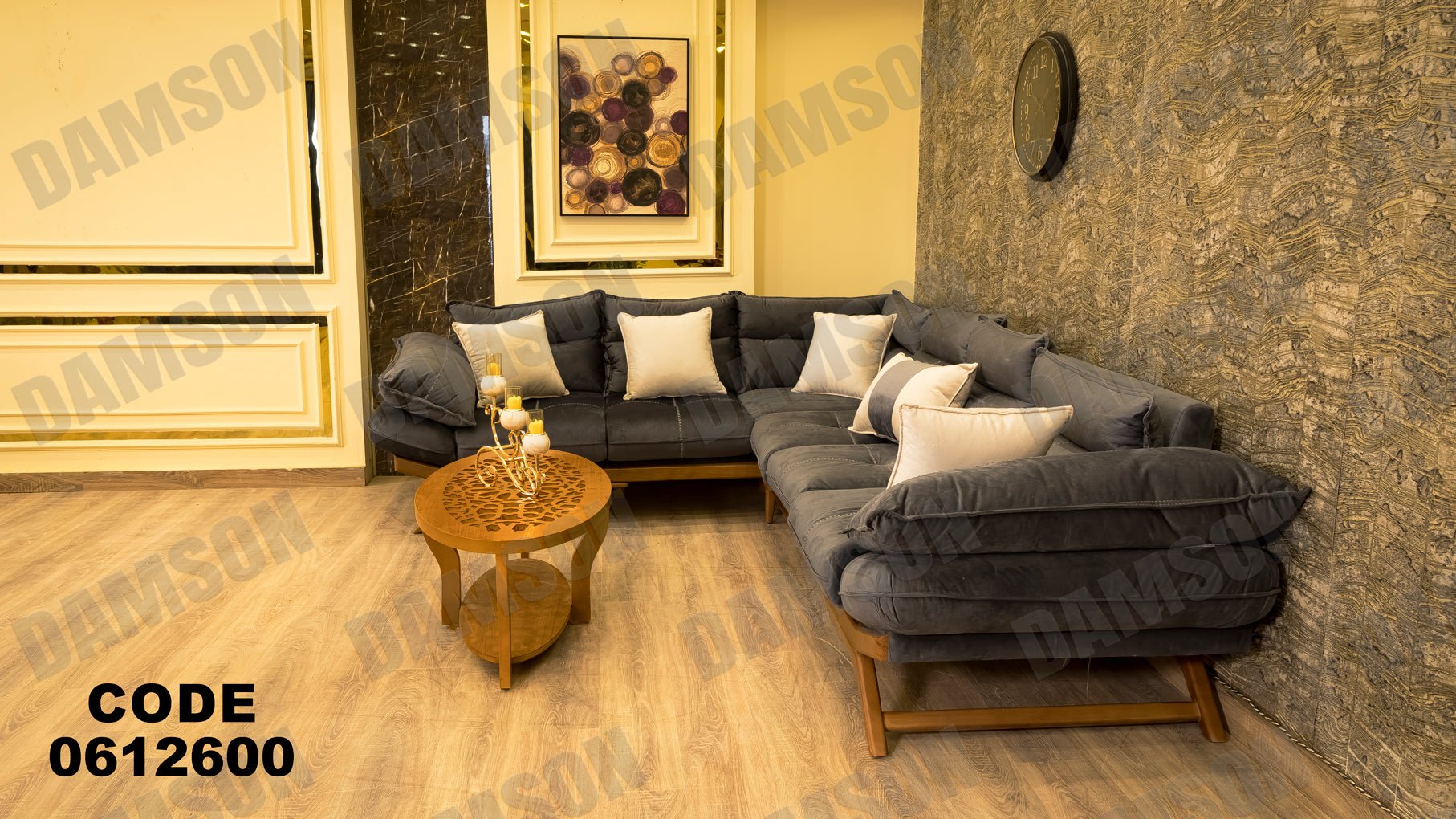 ركنة 126 - Damson Furnitureركنة 126