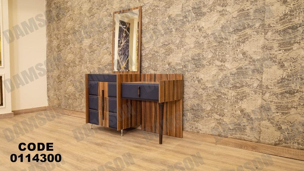 تسريحة ماستر 143