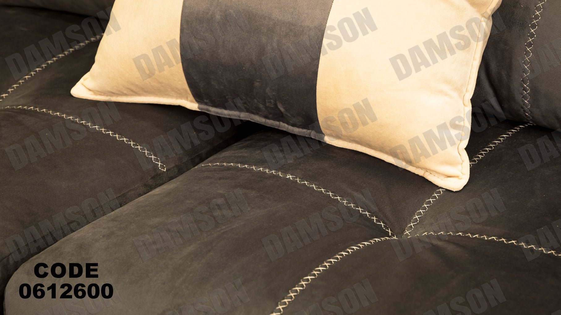 ركنة 126 - Damson Furnitureركنة 126