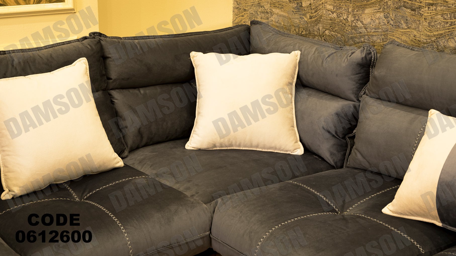 ركنة 126 - Damson Furnitureركنة 126