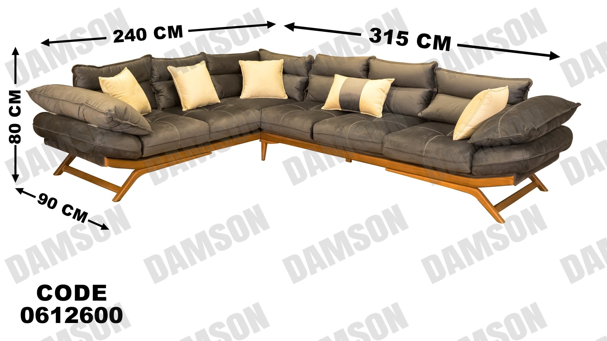ركنة 126 - Damson Furnitureركنة 126