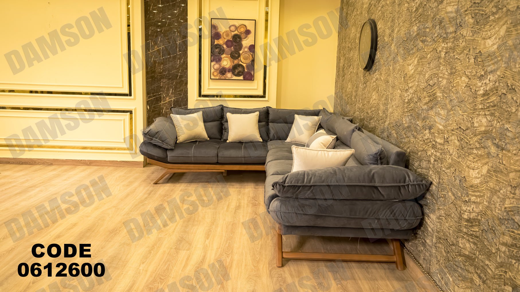 ركنة 126 - Damson Furnitureركنة 126