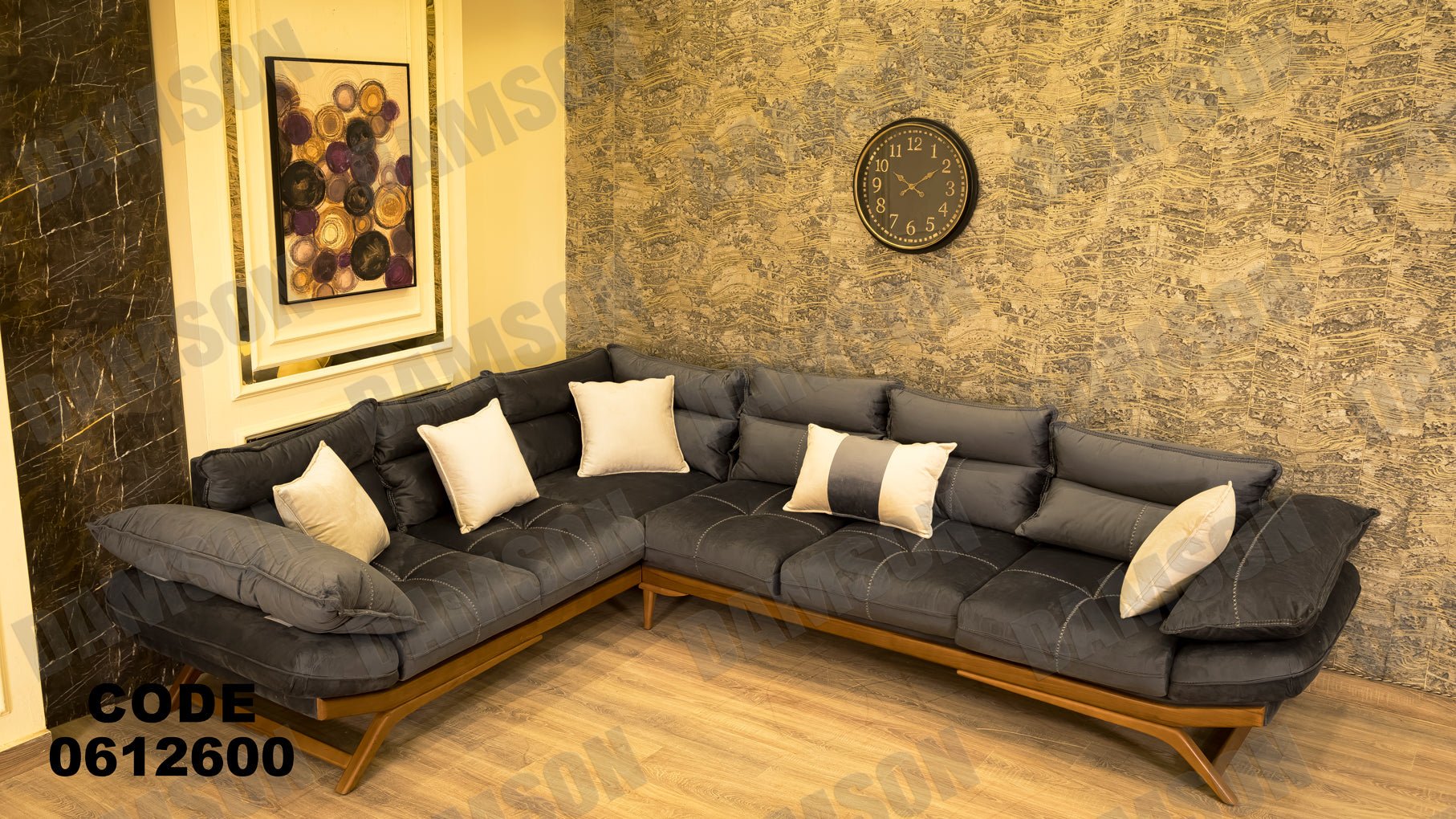 ركنة 126 - Damson Furnitureركنة 126