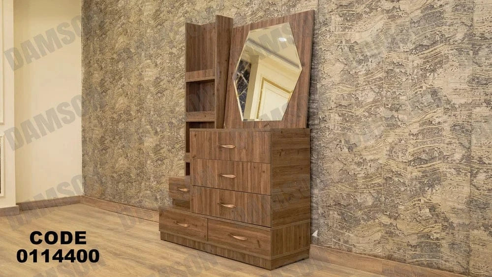 تسريحة ماستر 144