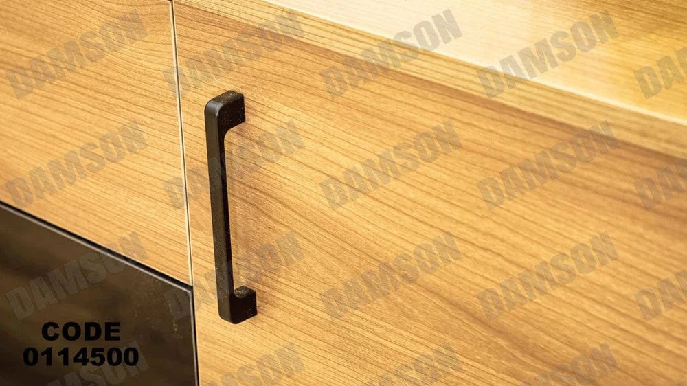 تسريحة ماستر 145