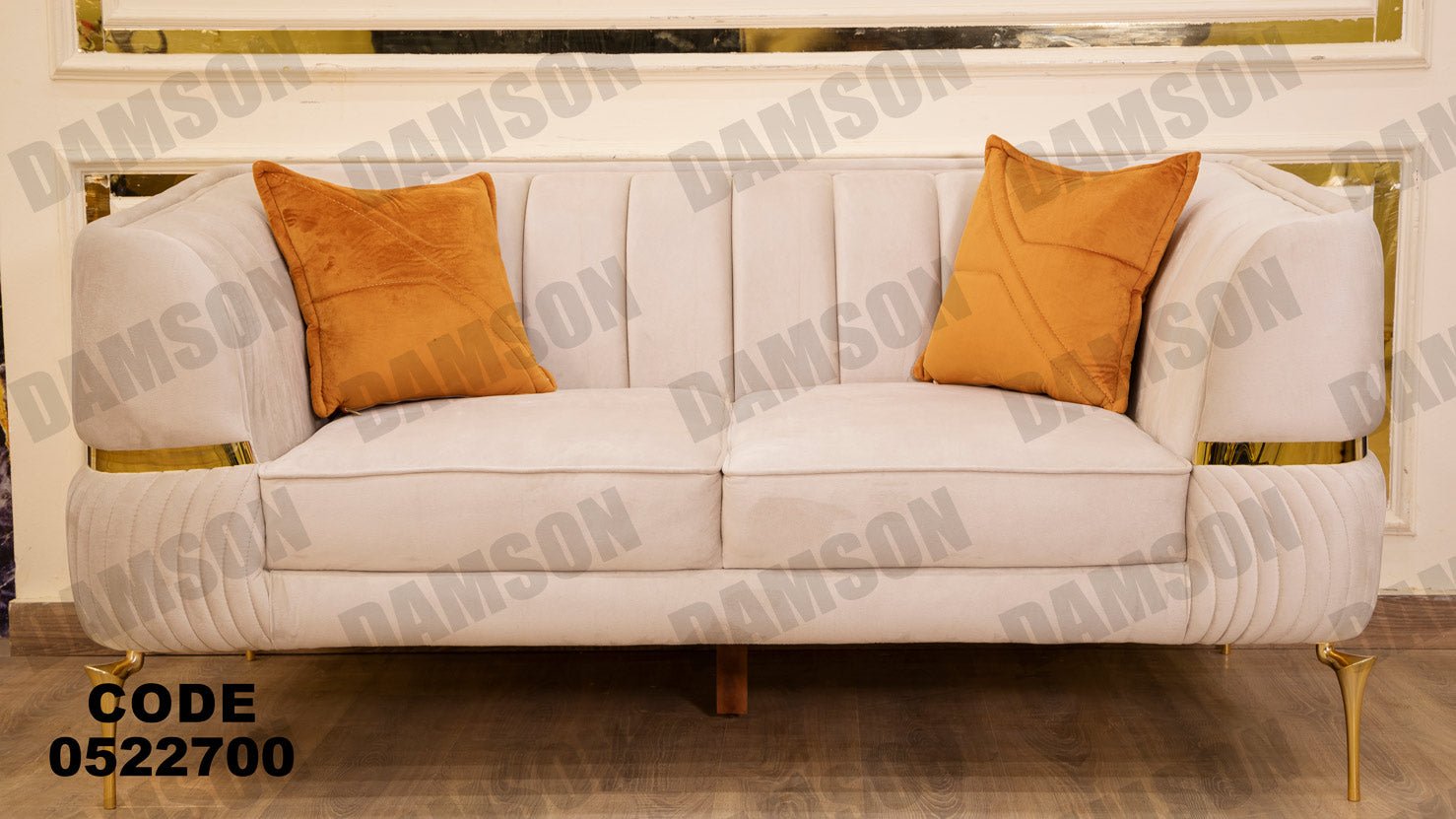 انترية 227 - Damson Furnitureانترية 227