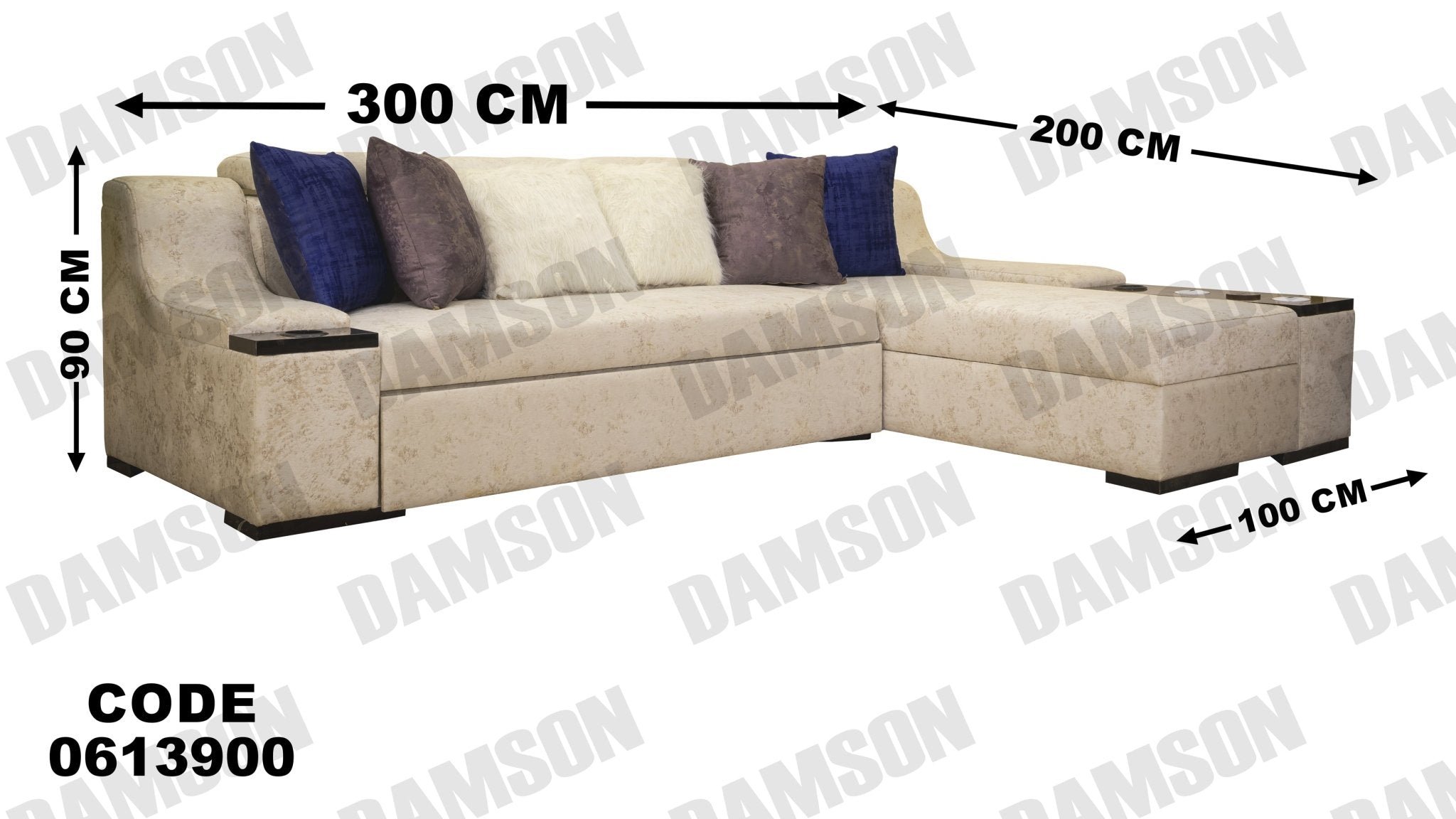 ركنة سرير وسحاره 139 - Damson Furnitureركنة سرير وسحاره 139