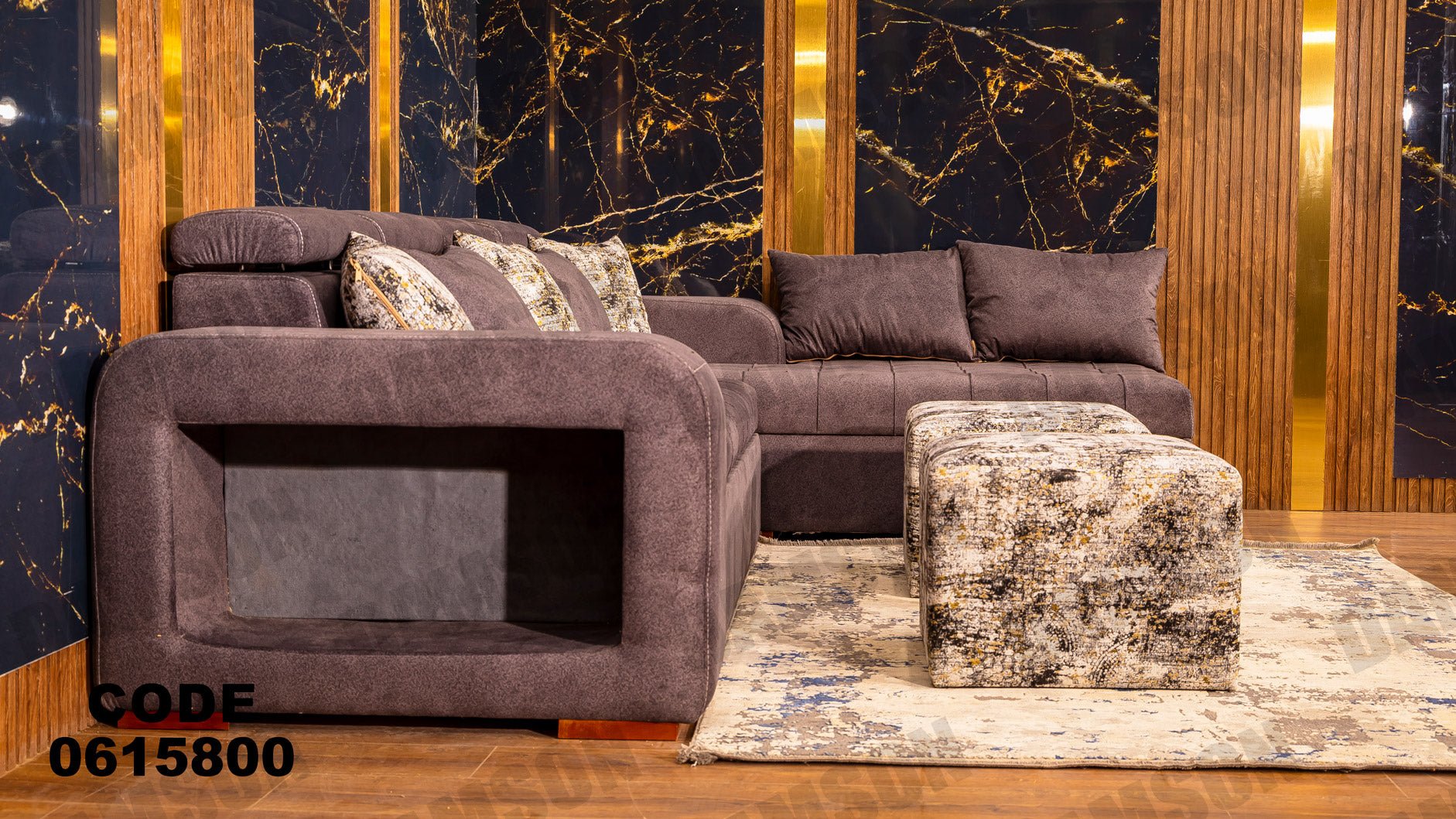 ركنة 158 - Damson Furnitureركنة 158