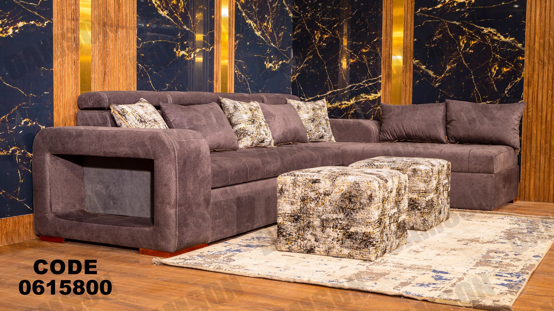 ركنة 158 - Damson Furnitureركنة 158