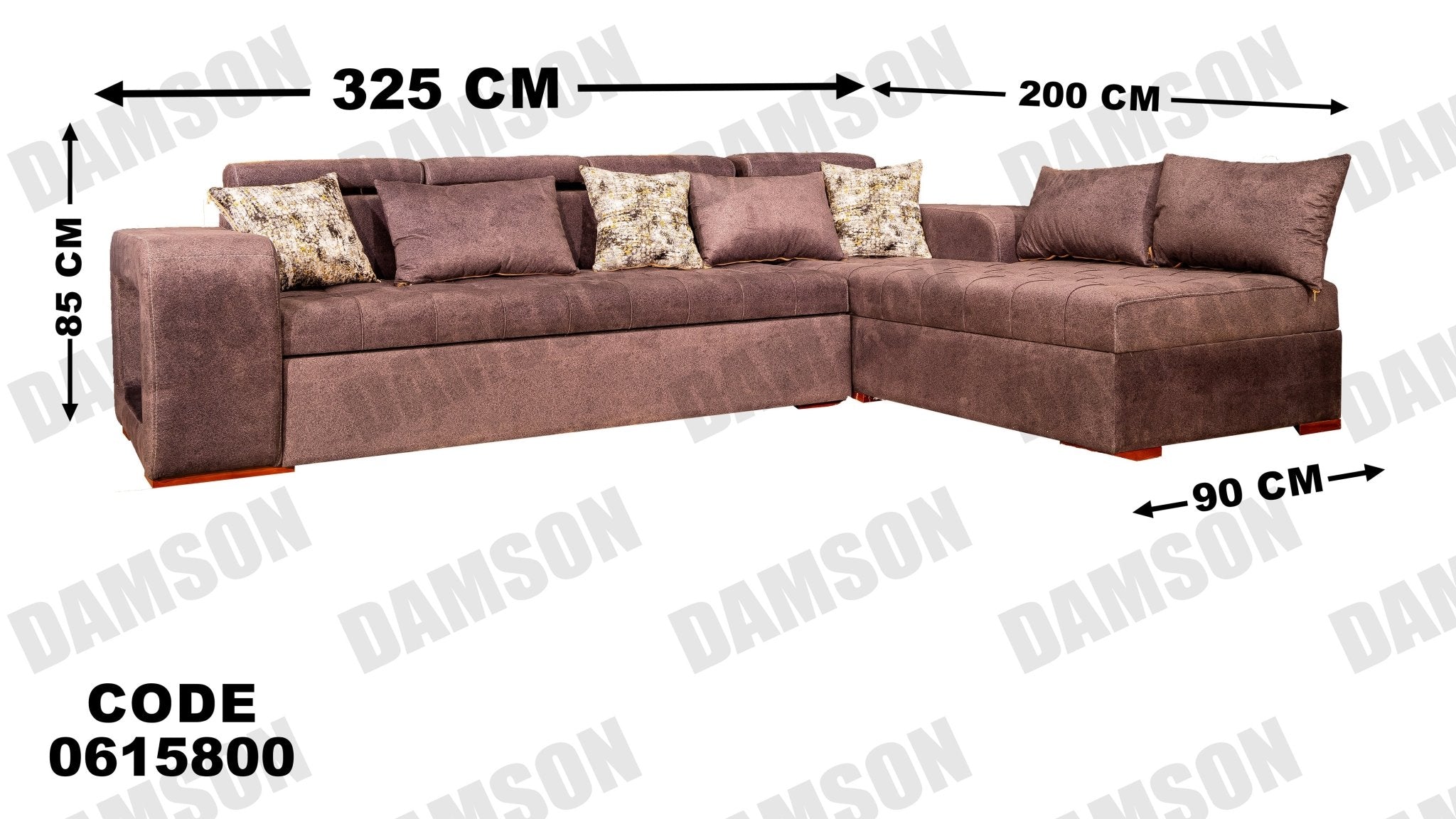 ركنة 158 - Damson Furnitureركنة 158