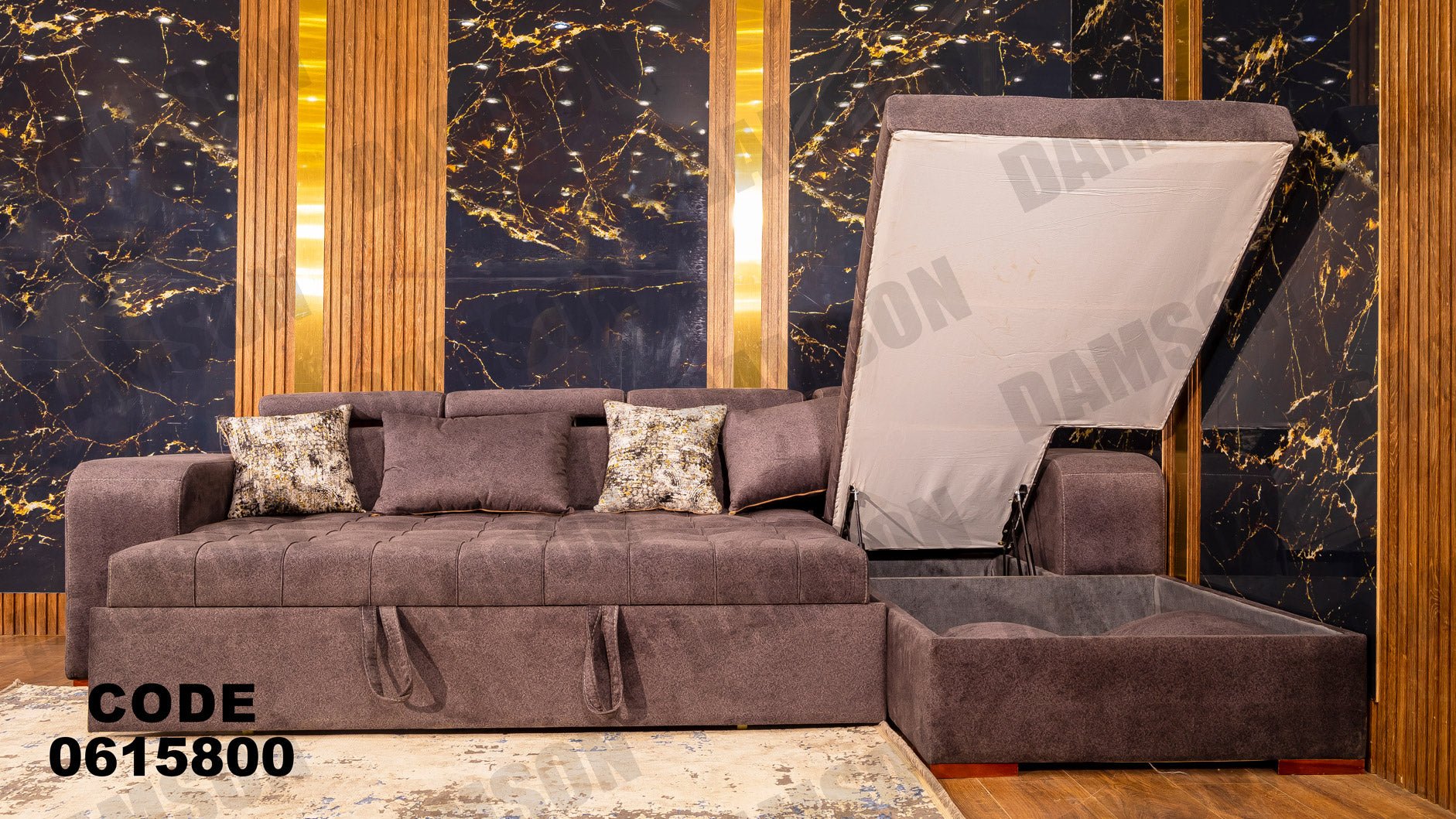 ركنة 158 - Damson Furnitureركنة 158
