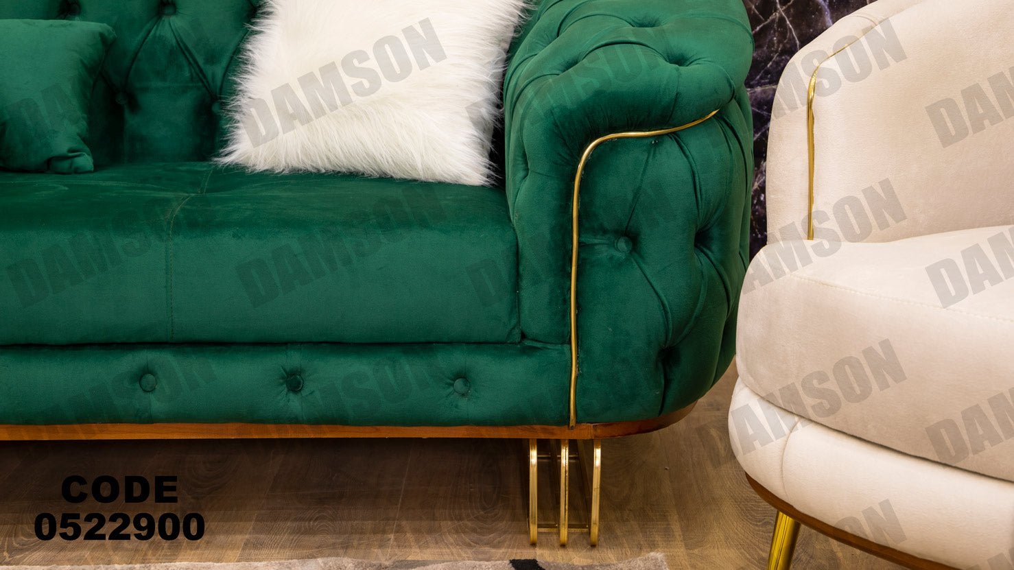 انترية 229 - Damson Furnitureانترية 229