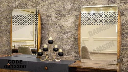 بوفيه سفرة 133