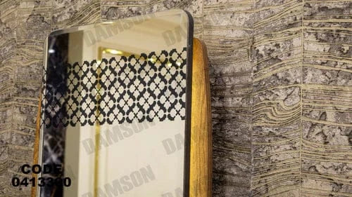 بوفيه سفرة 133