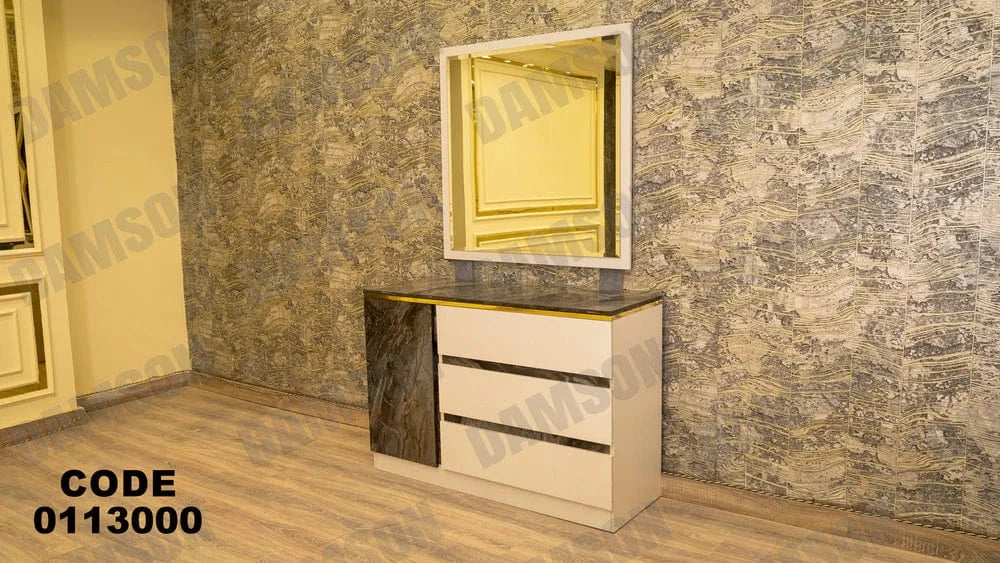 تسريحة ماستر 130