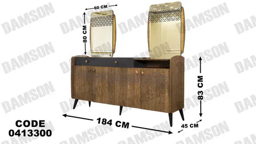 بوفيه سفرة 133