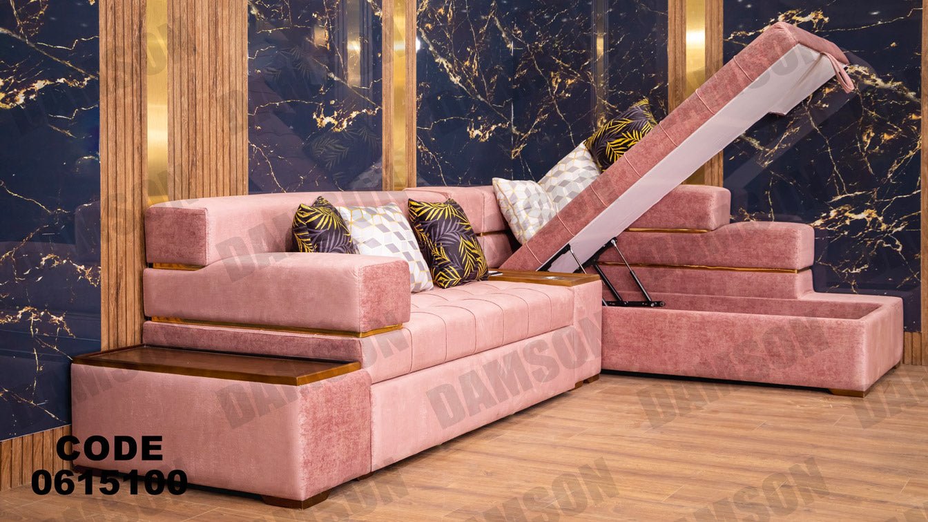 ركنة 151 - Damson Furnitureركنة 151