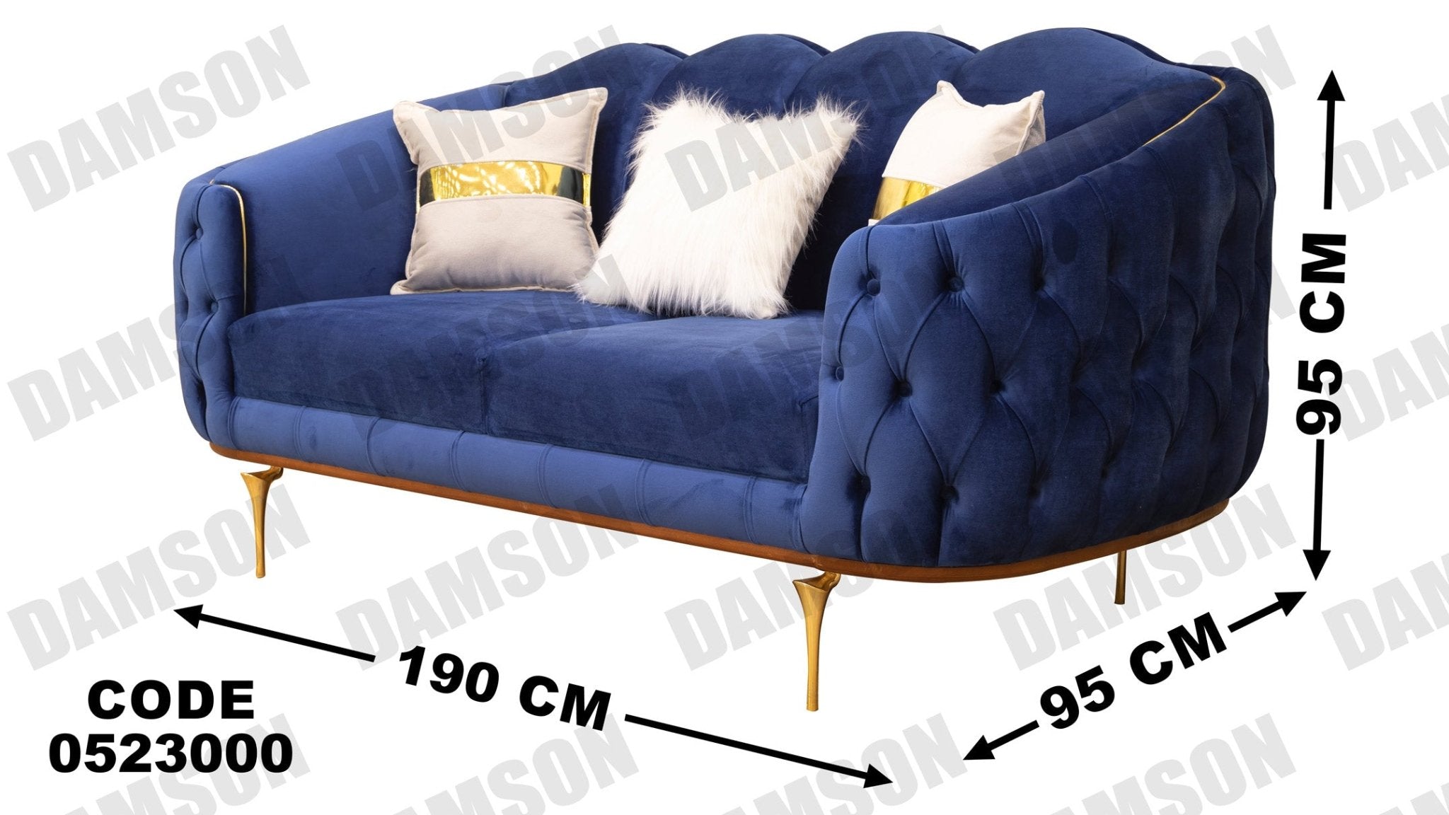 انترية 230 - Damson Furnitureانترية 230