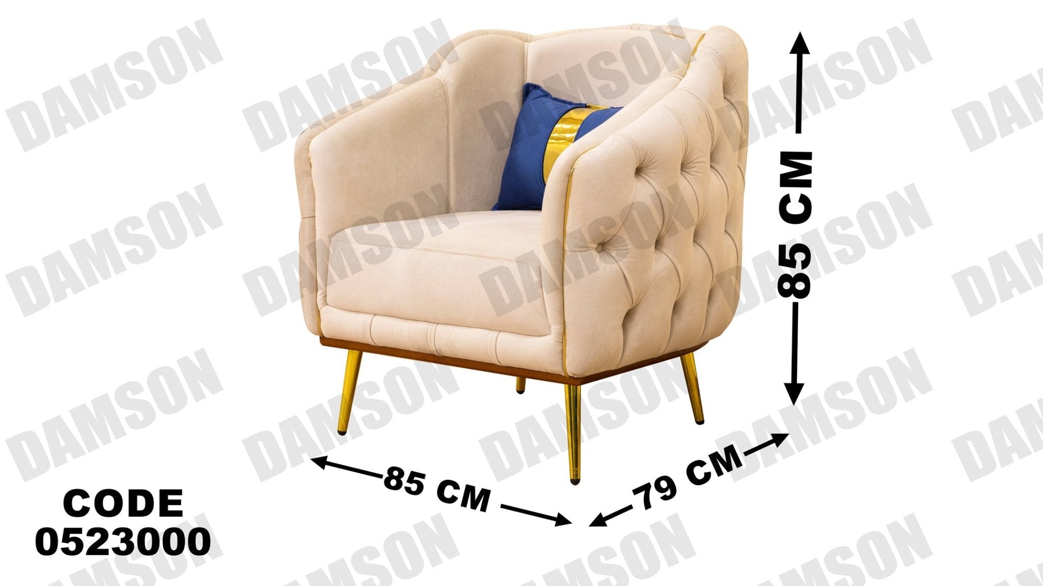 انترية 230 - Damson Furnitureانترية 230