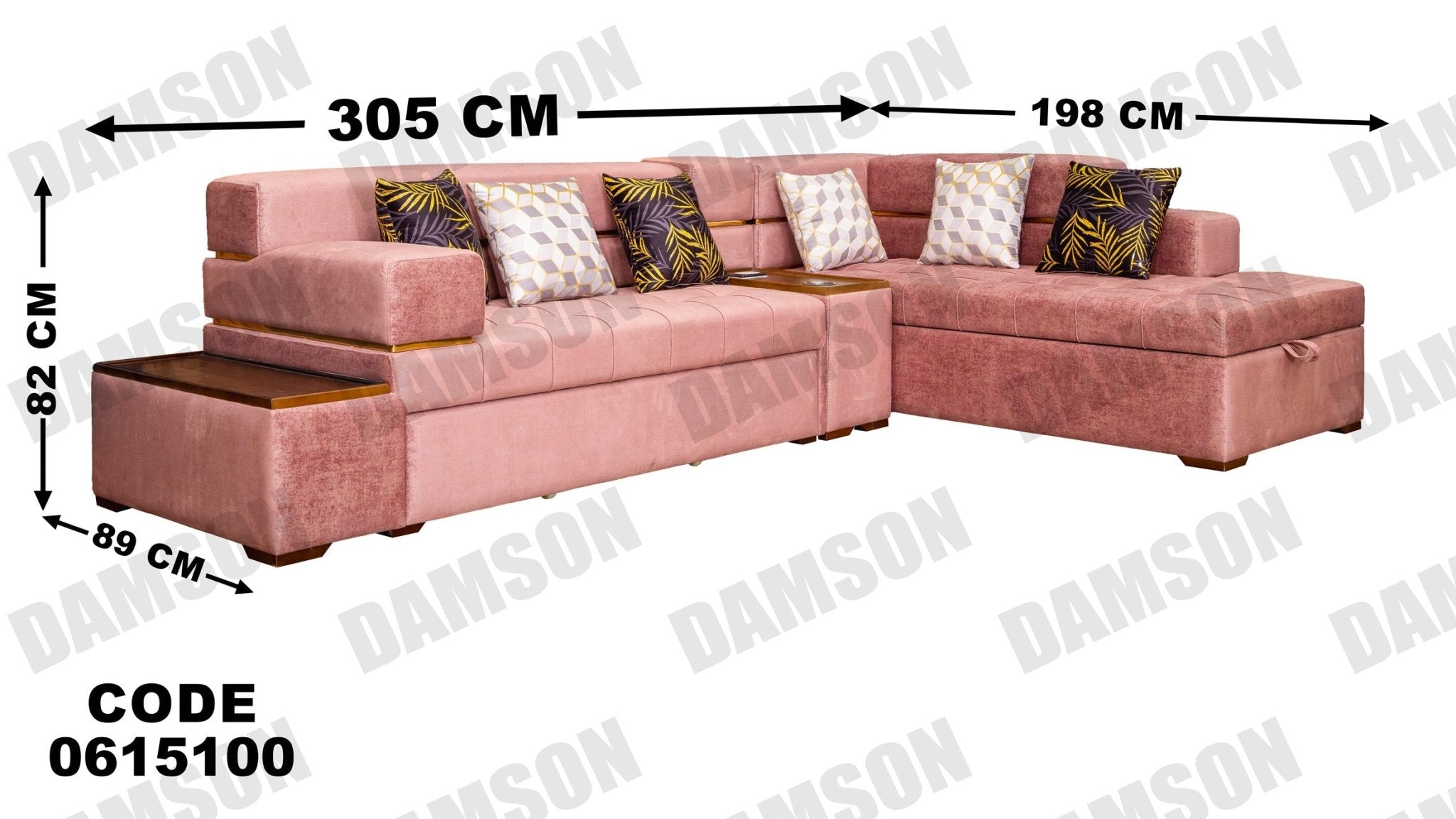 ركنة 151 - Damson Furnitureركنة 151