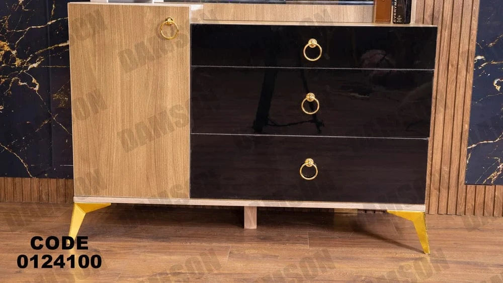 تسريحة ماستر 241